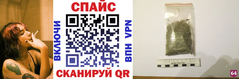 БУТИРАТ BDO  Усинск 
