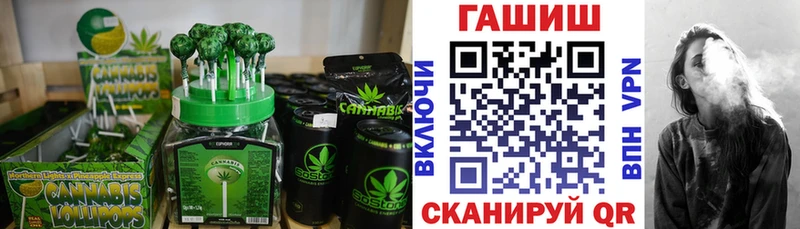 гидра tor цена Усинск Canna-Cookies конопля
