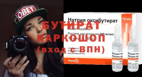 дурь Абаза