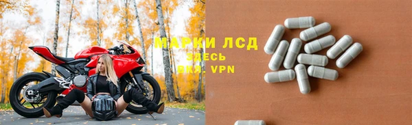 меф VHQ Абинск