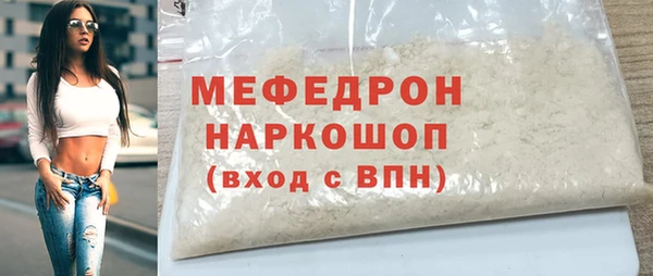 дурь Абаза