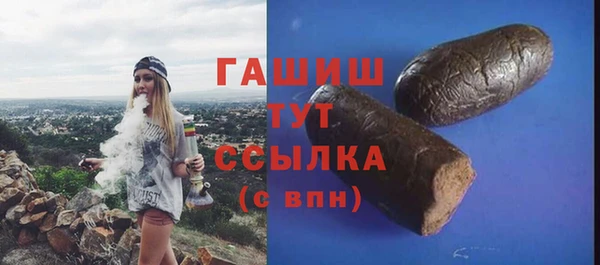 хмурый Михайловка