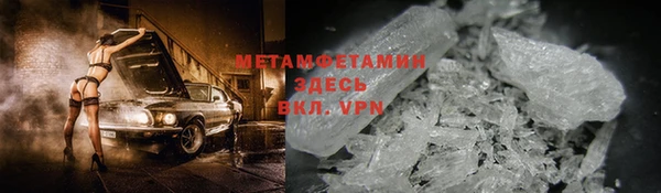 дурь Абаза