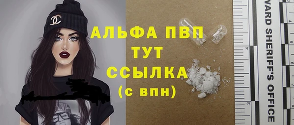 COCAINE Медвежьегорск