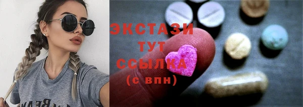 марки lsd Алзамай