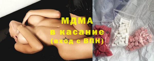 дурь Абаза