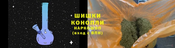 дурь Абаза