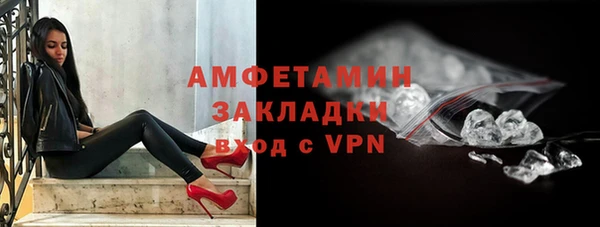 дурь Абдулино