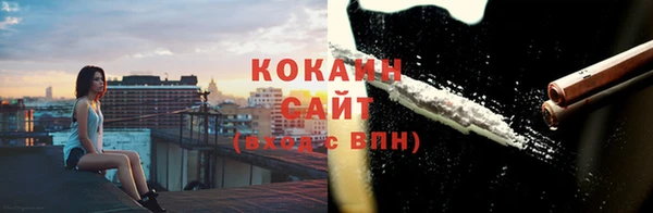 дурь Абаза