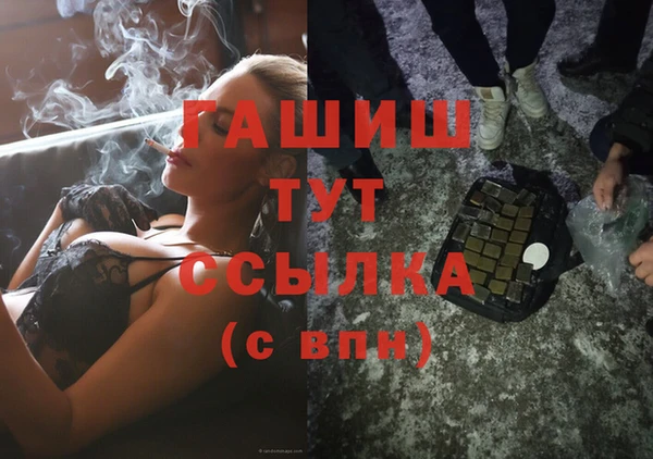 спайс Михайлов