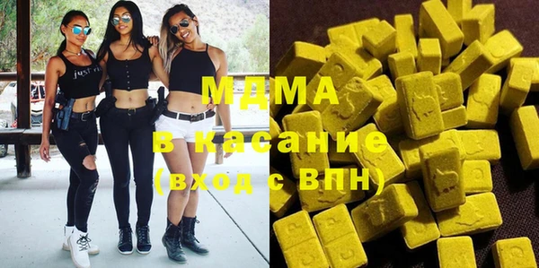каннабис Михайловск