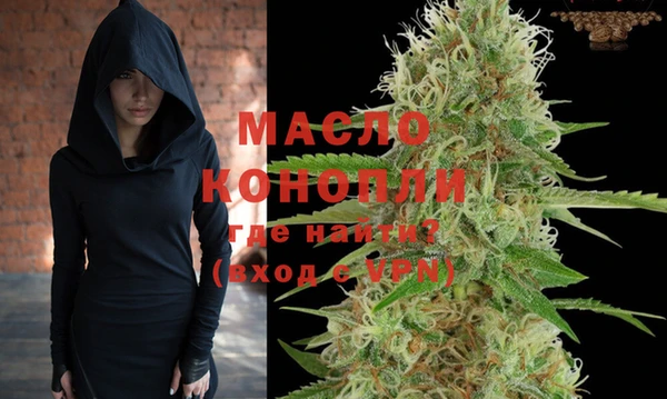дурь Абдулино