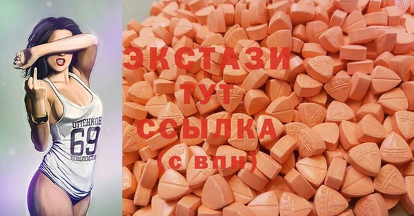 меф VHQ Абинск