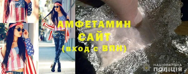 дурь Абдулино