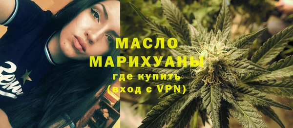 COCAINE Медвежьегорск
