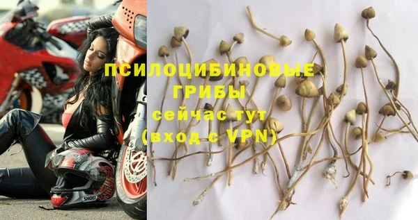 меф VHQ Абинск