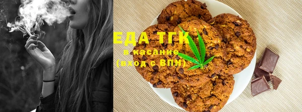 дурь Абдулино