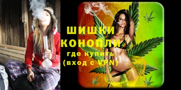 меф VHQ Абинск