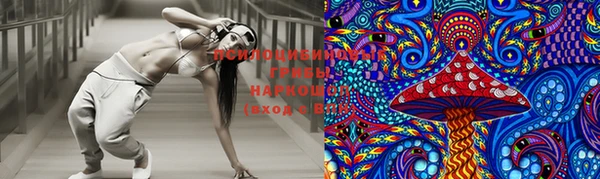 меф VHQ Абинск