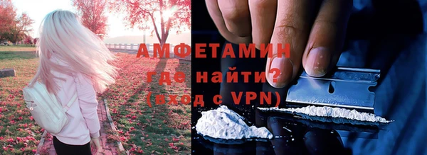 дурь Абаза