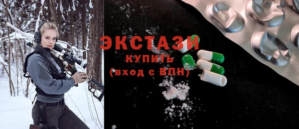 дурь Абдулино