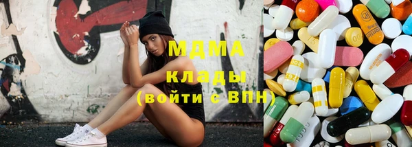 дурь Абаза