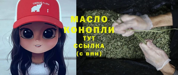 дурь Абаза
