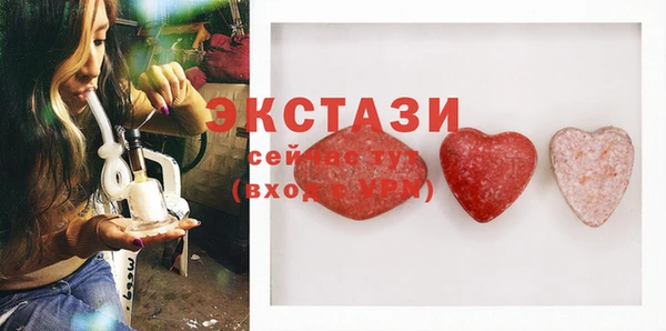 дурь Абаза
