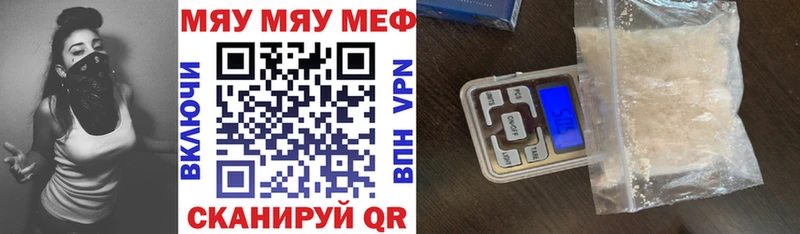 Меф 4 MMC  ОМГ ОМГ вход  Усинск  продажа наркотиков 